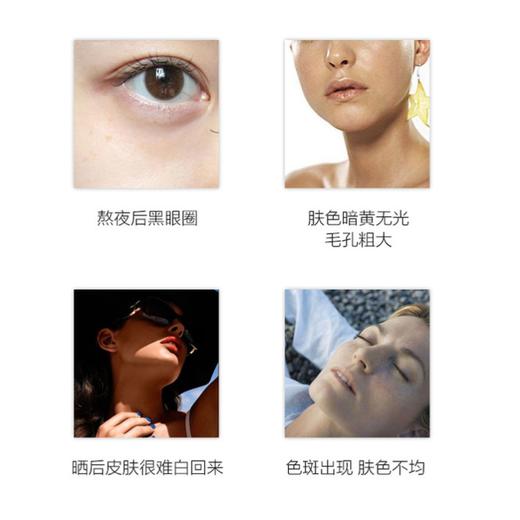 【双十一更省“薪”】赫铂之泪 细胞液1号+2号精华套装 （赠胶原次抛精华*1盒+冻干球两对）[D类] 商品图2