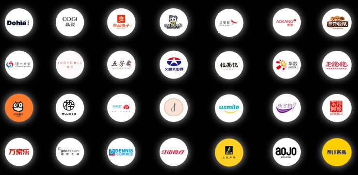 大品牌都在用企业微信,玩私域为何一定要选它?