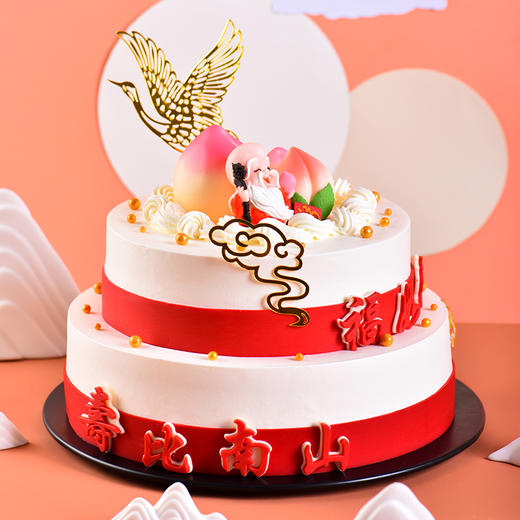 祝寿开运 商品图1