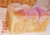 芋泥奶酪吐司(下午四点左右出货) 商品缩略图1