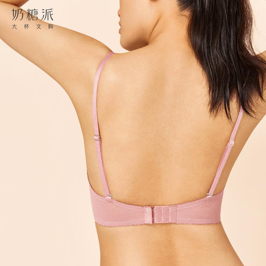 【积分兑换】大露背美背文胸大胸显小性感蕾丝大罩杯大胸大码内衣显瘦女 商品图0