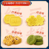 稻香村绿豆糕桂花糕糕点点心小吃零食夏季美食茶点绿豆冰糕绿豆饼 商品缩略图2