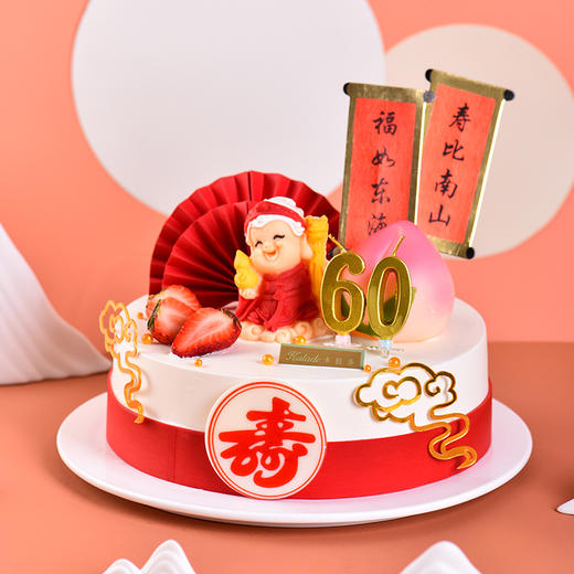 寿比南山（奶奶款） 商品图1