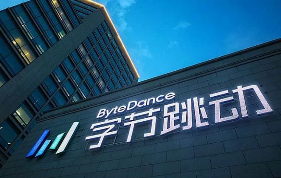10万亿级的市场规模，兴趣<em>电商</em>或成新风口？