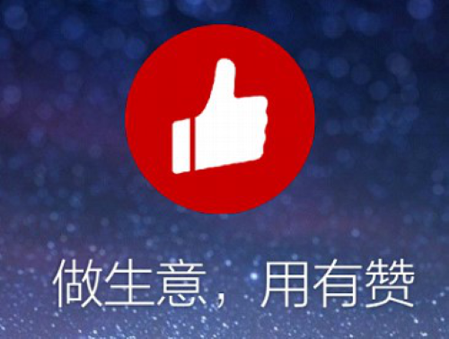 谁有株洲微信小程序开发价格，哪个比较好