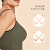 【特惠】（三公里打底）大胸显小背心式文胸无钢圈带杯背心大码外穿内衣 商品缩略图3