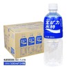 宝矿力水特500ml*24瓶/箱 商品缩略图0