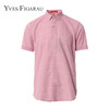 YvesFigarau伊夫·费嘉罗夏季新款简约舒适透气短袖休闲衬衫912468 商品缩略图4