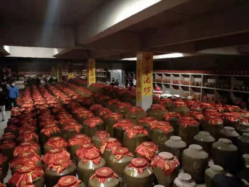 再一春酒水食品旗舰店250609