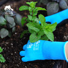 园艺手套 | 公平贸易 * Gardening glove | Fair-Trade 商品缩略图0