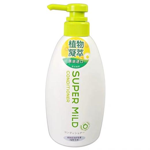 资生堂 惠润柔净护发素（绿野芳香）600ml 商品图0