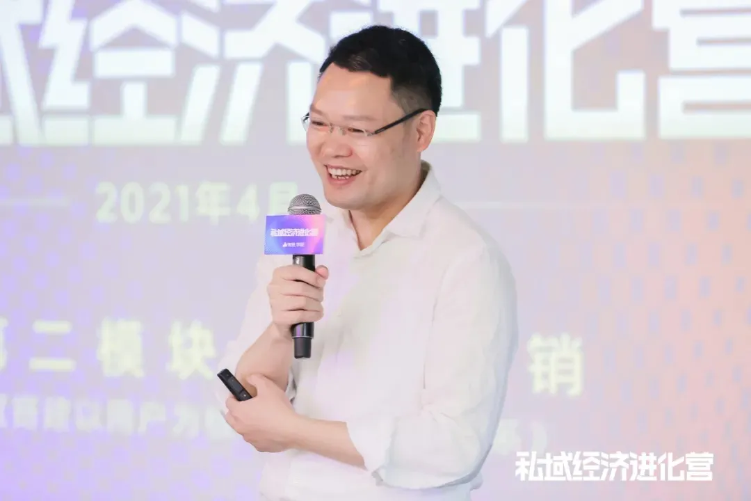 十点读书创始人林少：<em>视频</em><em>号</em>内容社交=直播+社交圈层