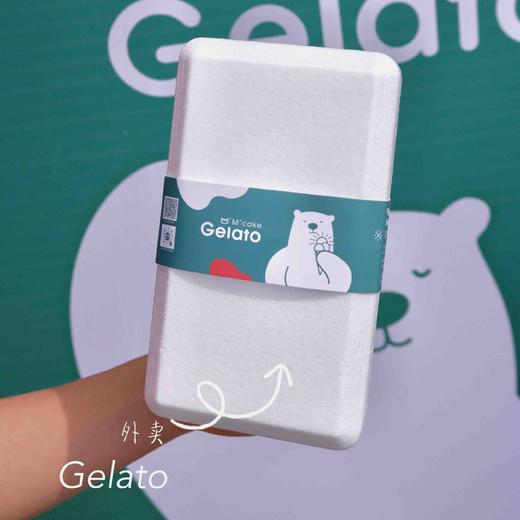 冰淇淋-海盐焦糖 商品图1