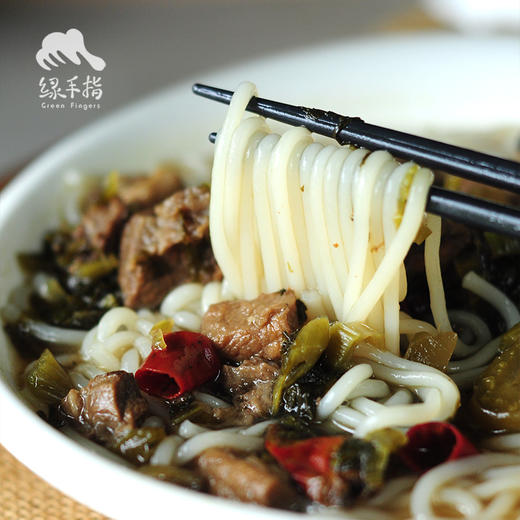 生态酸菜牛肉汤包(方野厨房，临期8折) | 绿家自产 *FarmYeah Soup with Pickled Green and Beef | In-House Production 商品图3