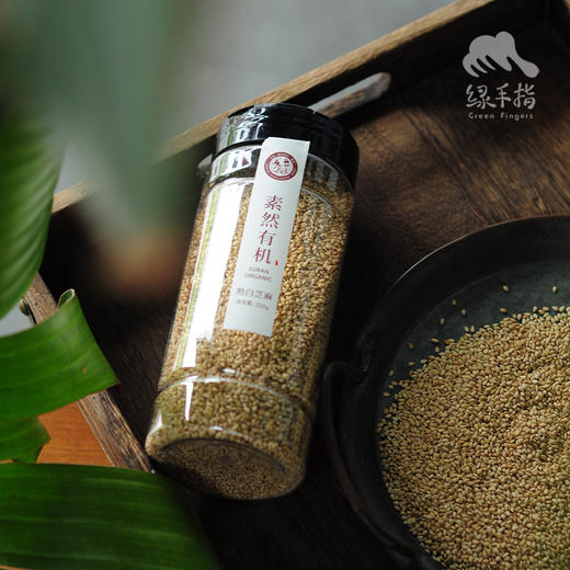 有机熟白芝麻 | 公平贸易*Organic white cooked Sesame | Fair trade 商品图2