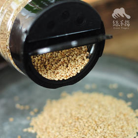 有机熟白芝麻 | 公平贸易*Organic white cooked Sesame | Fair trade