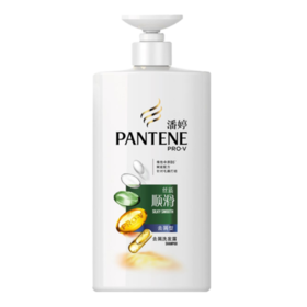 潘婷丝质顺滑洗发露750ML