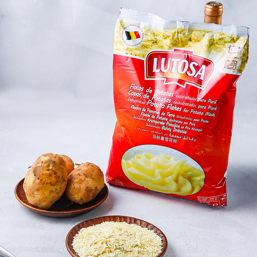 比利时进口Lutosa路多萨方便速食土豆泥1kg低脂代餐即食土豆泥粉 商品图0
