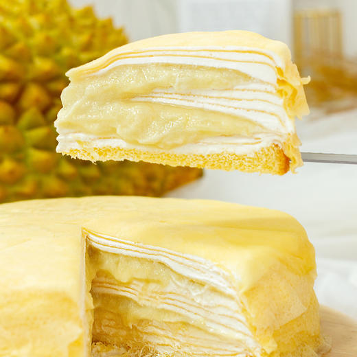 【双份榴莲】爆浆榴莲千层蛋糕-收获“爆炸”般的满足 商品图1