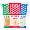 汉堡沙拉酱丘比沙拉酱香甜/蛋黄/千岛沙拉酱 商品缩略图0