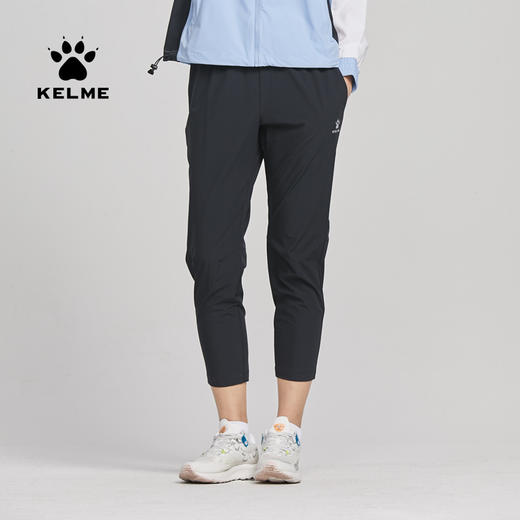 卡尔美 春夏速干透气健身运动裤女跑步梭织宽松直筒九分裤 商品图1