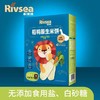 禾泱泱稻鸭原生米饼蔬菜味32g 商品缩略图0