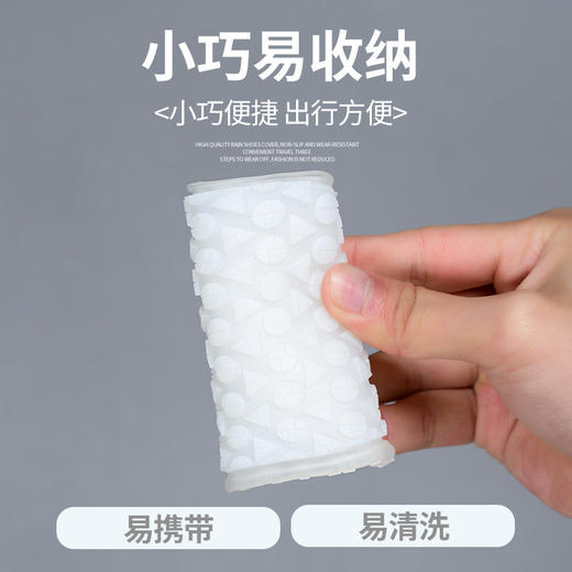 【第二代rain show防滑耐磨雨鞋 】户外登山 防水雨鞋套雨靴中筒便携式鞋套 儿童款/成人款-D仓 商品图1