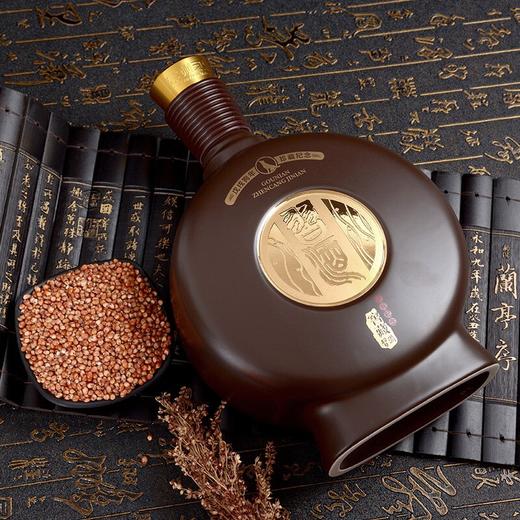 53度贵州习酒-窖藏戊戌（狗年）1.5L 单瓶 商品图3