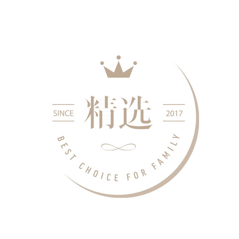 精选供应链260127