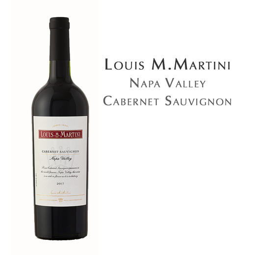 【损标清仓 不退不换】路易·马天尼纳帕谷赤霞珠红葡萄酒	"Louis M. Martini Napa Valley Cabernet Sauvignon损标产品拍下后不退不换！ 介意勿拍哦 商品图0