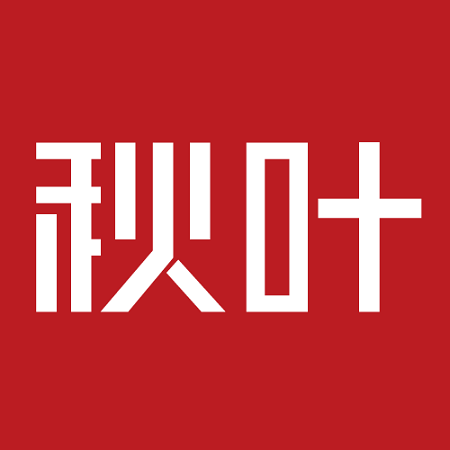 秋叶官方商城230423