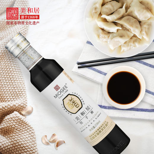 【美和居-国家非遗】山西老陈醋手工6度醋 不添加防腐剂 商品图6