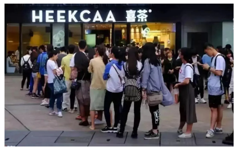 深度解析喜茶的品牌成长之路