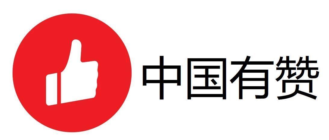 加盟有赞多少钱？个人有赞开店流程以及费用