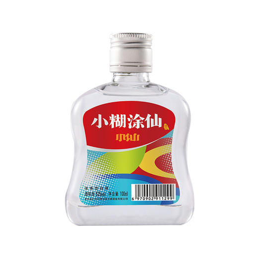 小糊涂仙（炫彩版小仙酒）白酒浓香型52度小酒光瓶粮食酒裸瓶装 52度 100mL 1瓶 商品图0