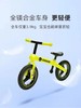 COOGHI酷骑儿童平衡车竞技版无脚踏2-5岁滑行车 商品缩略图2