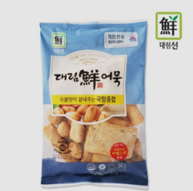 大林汤用综合鱼饼대림국탕용종합어묵
