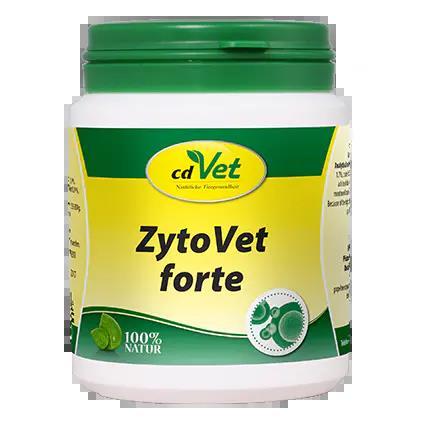 德国cdVet施德维特 强基营养粉抗肿瘤提高抵抗免疫力代谢 商品图0