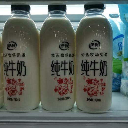 伊利纯牛奶780ml 商品图0