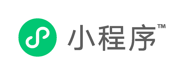 <em>购</em>物的微信小程序多少钱，开发方式影响价格