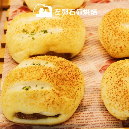 【儿童推荐】现烤面包 | 炭烧鸡排包 | 咸面包 商品图1