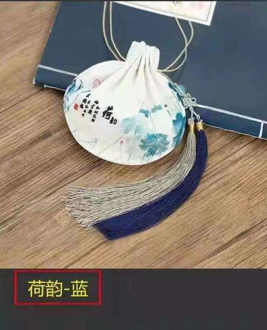 慧通新品香囊（款式随机） 商品图9