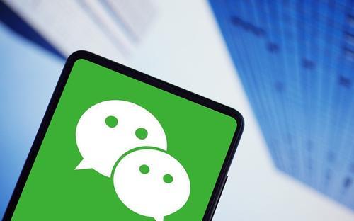 就由小编来讲,开发微信小程序价格具体是多少