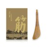 【断货】正安国货·牛角拨筋棒   天然黄牛角刮痧按摩  内含霍霍巴油一瓶 商品缩略图4