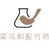菜鸟和配方师旗舰店
