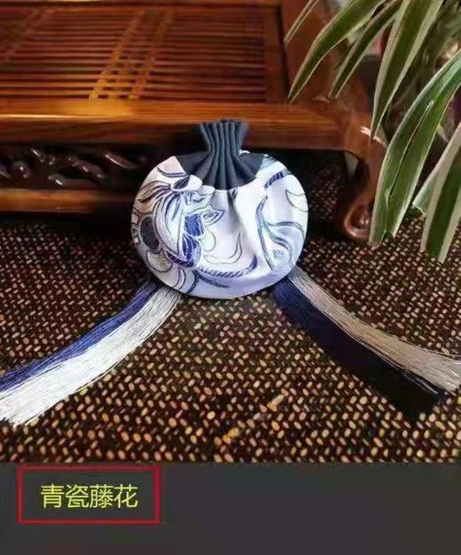 慧通新品香囊（款式随机） 商品图1