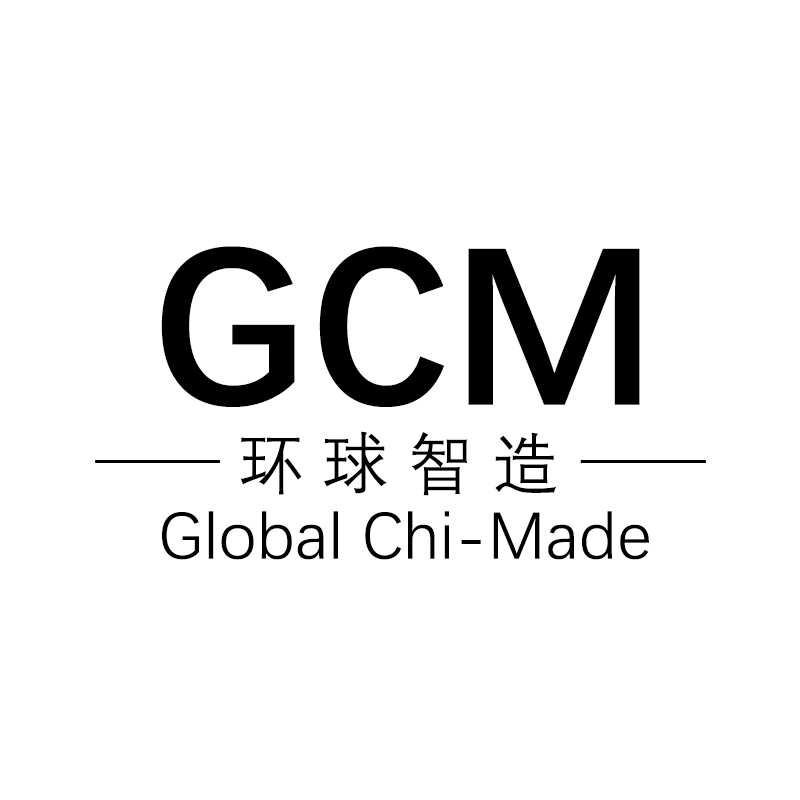 环球智造服务平台251214251222