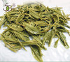 绿茶|  潇湘 【2026年新茶】 明前特级头采 黄金茶75g 商品缩略图2