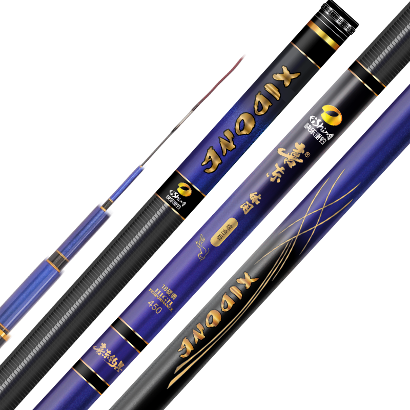 快乐垂钓咕噜喜东联名钓竿休闲综合版进口碳布4.5/5.4/6.3/7