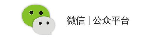怎样了解兰州微信公众<em>号</em>微商城多少钱？